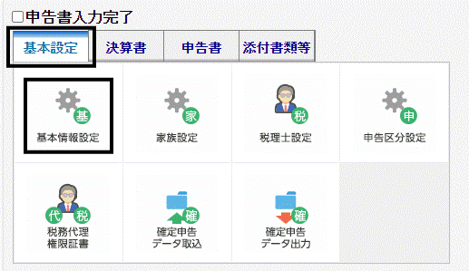 image001.gif
