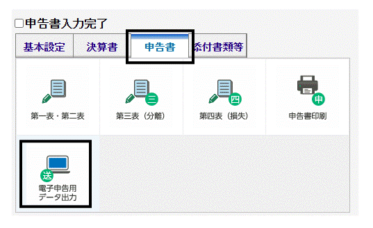 image008.gif