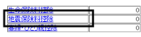 image001.gif