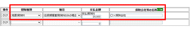 image004.gif