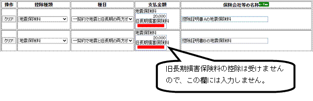 image009.gif