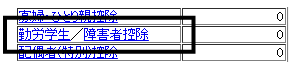 image004.gif
