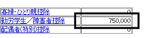 image014.gif