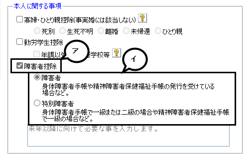 image005.gif
