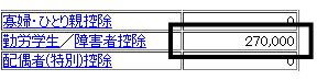 image006.gif