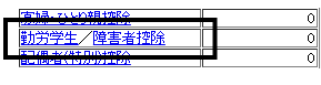image007.gif