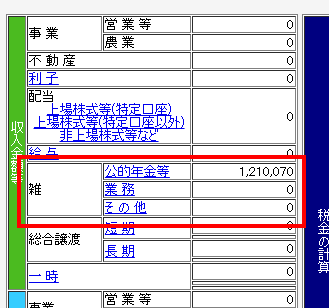 image007.gif