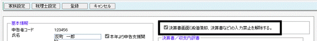 image002.gif