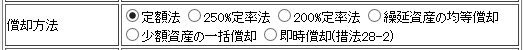 image011.gif