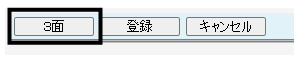 image006.gif