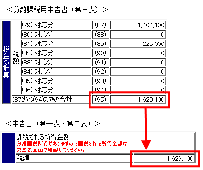 image009.gif
