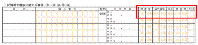 image005.gif