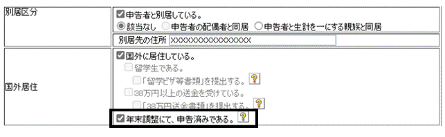 image008.gif