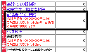 image009.gif