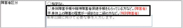 image010.gif