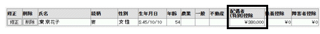 image011.gif