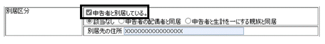 image006.gif