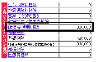 image014.gif