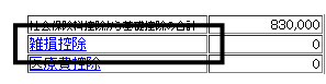 image001.gif