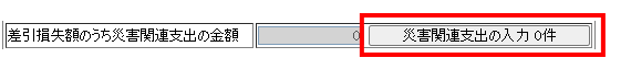 image003.gif