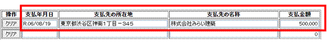 image004.gif