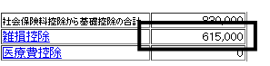 image007.gif