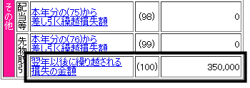 image011.png