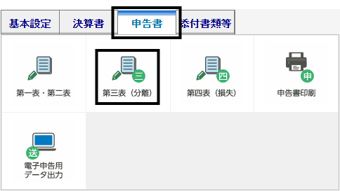 image003.png