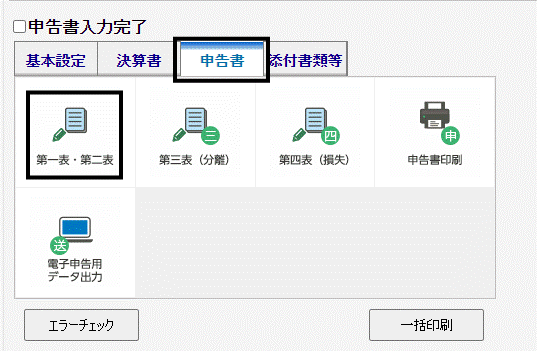 image001.gif
