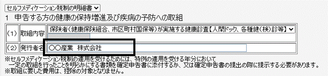 image005.gif