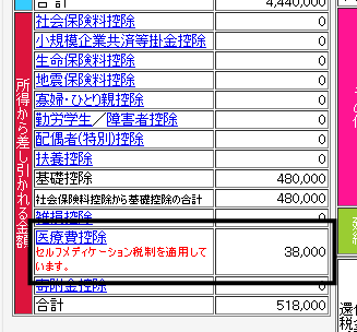 image009.gif