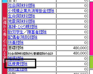 image002.gif