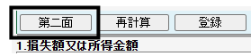 image013.gif