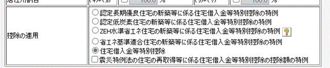 image013.gif