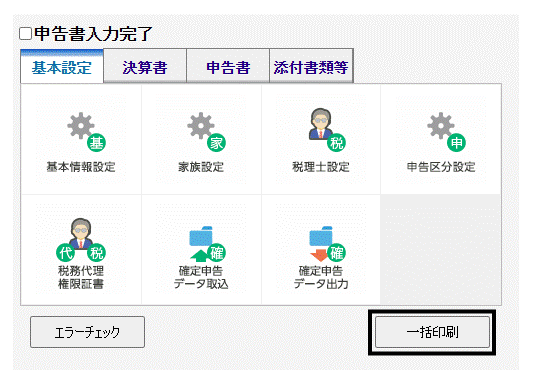 image008.gif