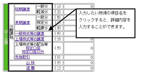 image001.gif