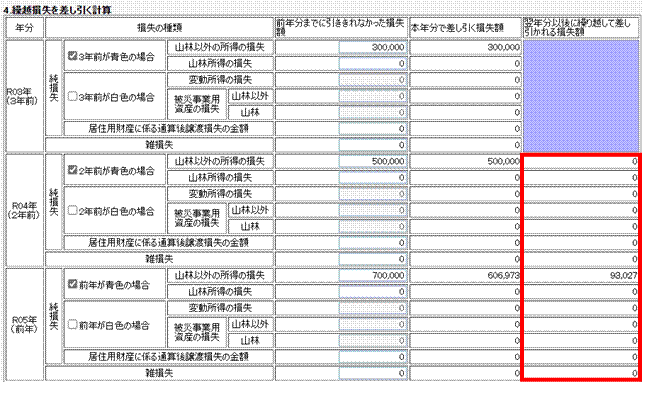 image017.gif