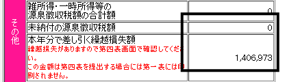 image020.gif