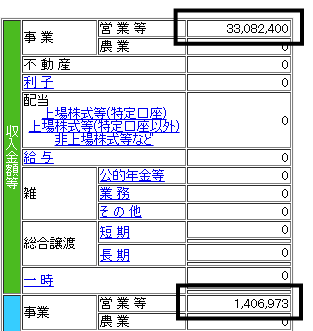 image010.gif