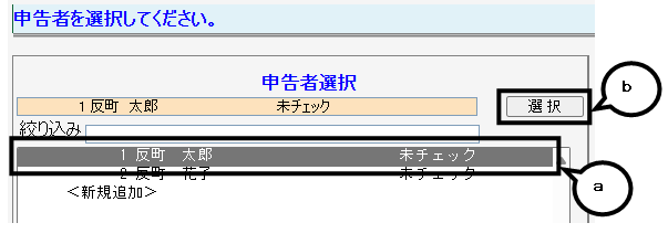 image018.gif