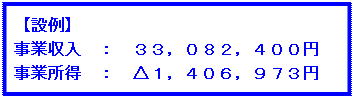 image001.gif