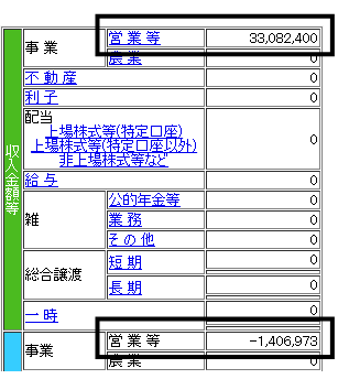 image010.gif