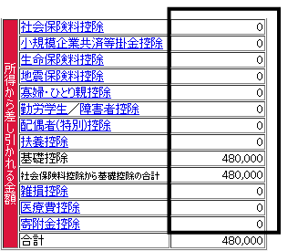 image011.gif