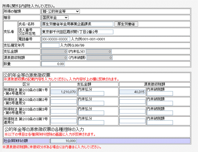 image004.gif