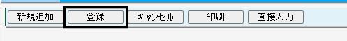 image006.gif