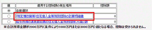 image003.gif