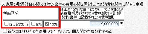 image015.gif