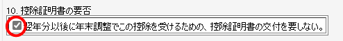 image016.gif