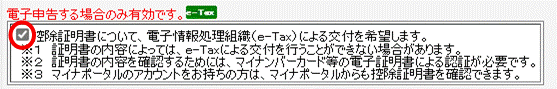 image017.gif