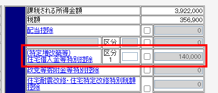 image019.gif